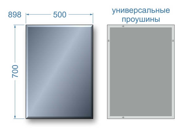 Зеркало  Avanti UNO с фацетом 50 х 70 см (ШхВ) на алюминиевом профиле